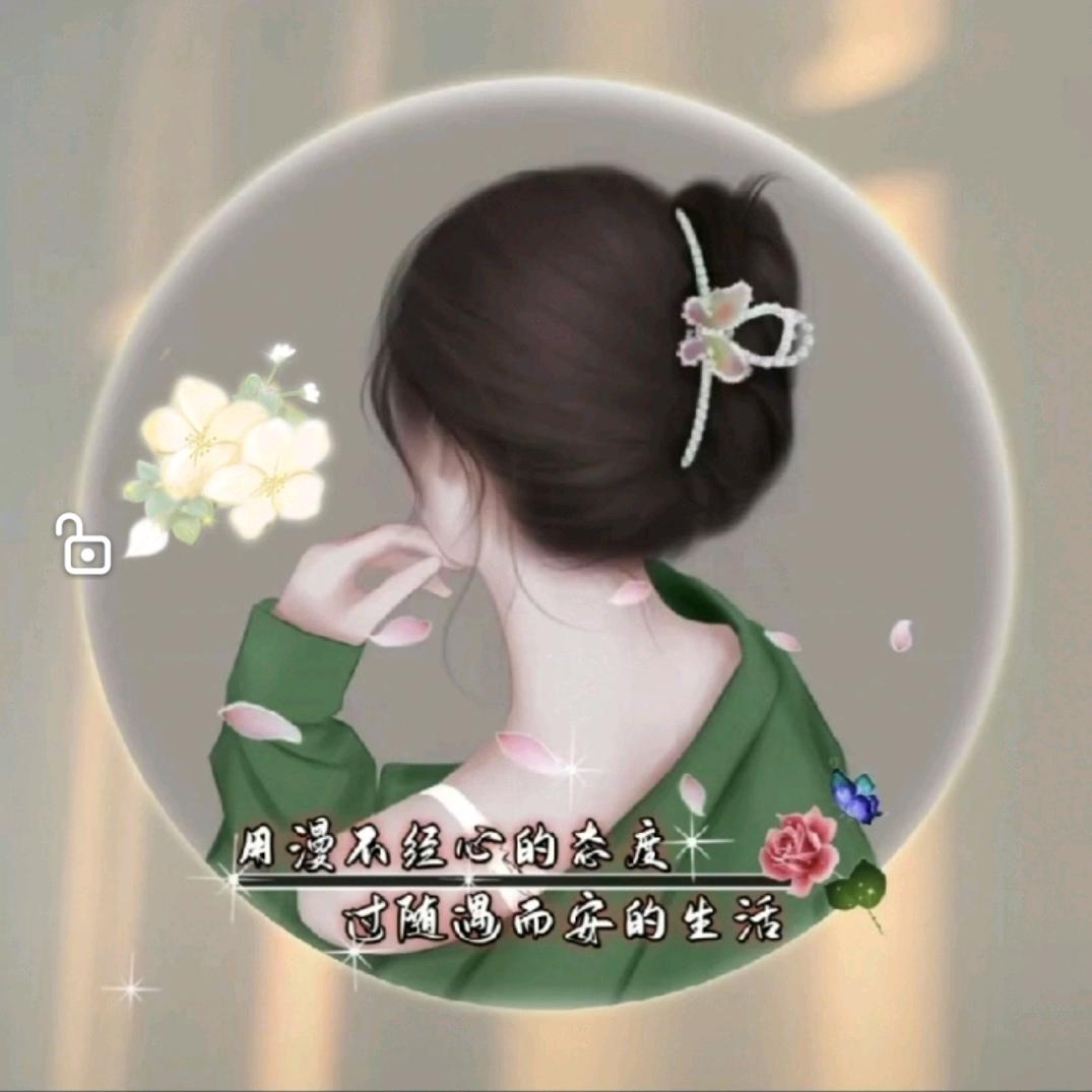 Miss钟