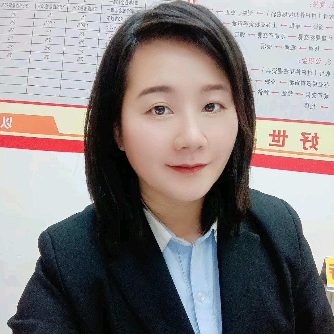 湛江好世界玉姐说房