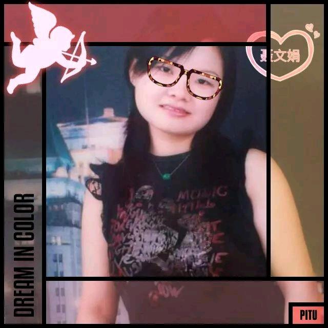 ☞是娟儿姐吖 ☜♥