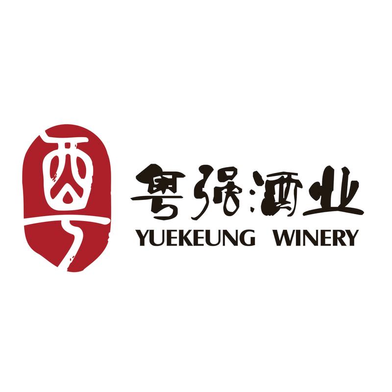 粤强精品酒专营店