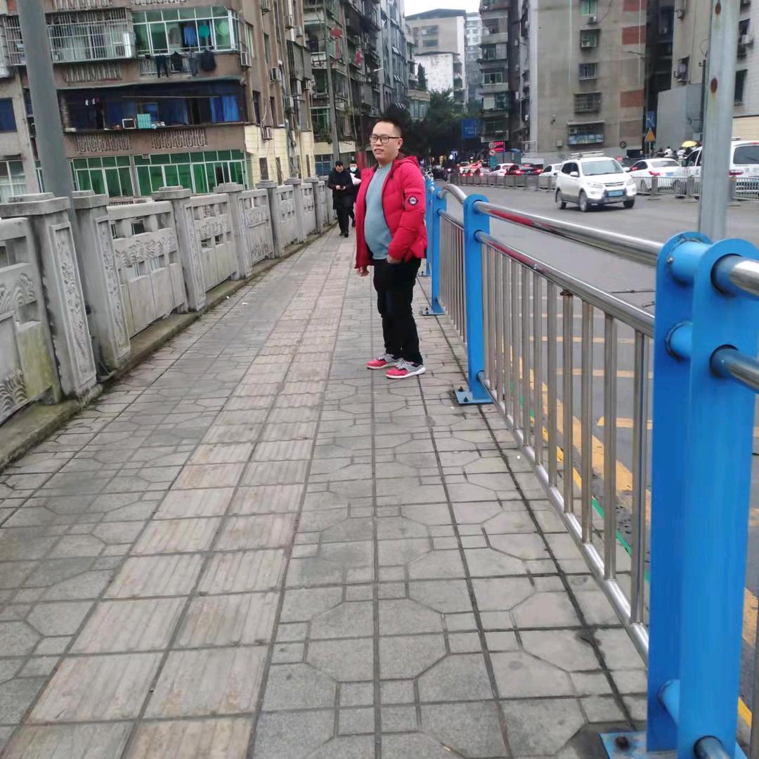 斌
