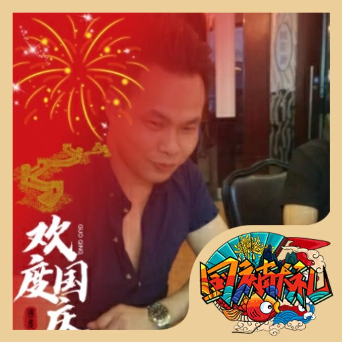 坏拳仔