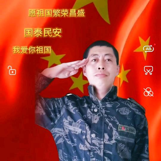 强哥 承蒙厚爱【2013】