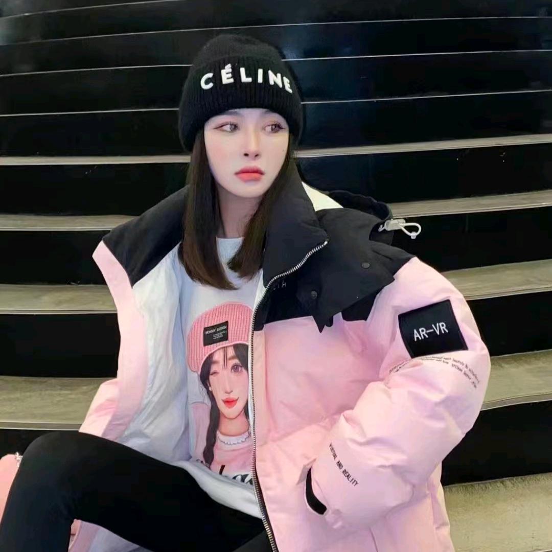 临河蓝宇羽绒服批发零售