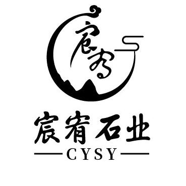 宸宥石业优品严选