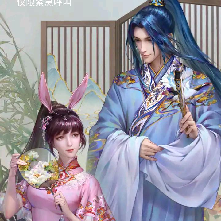 🌷好运一生🌷
