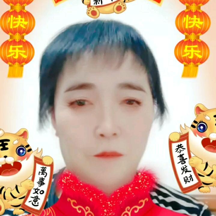 幸福家园
