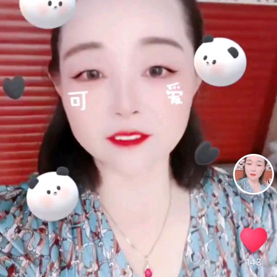 李家二姐