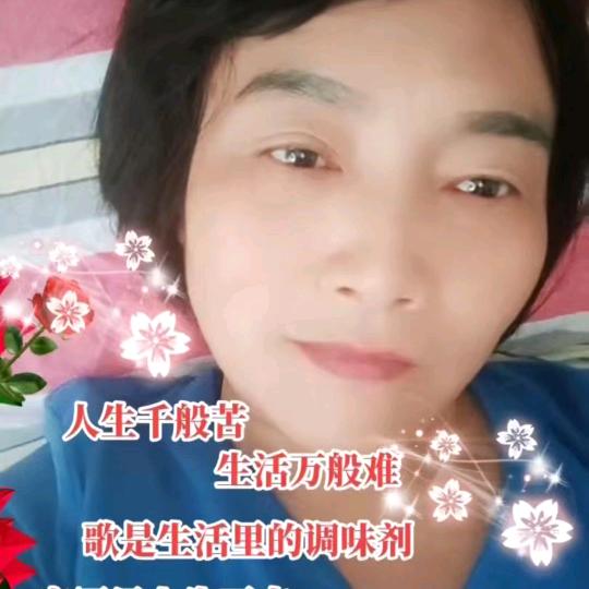 梅花