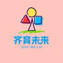 齐育未来金牌小助理