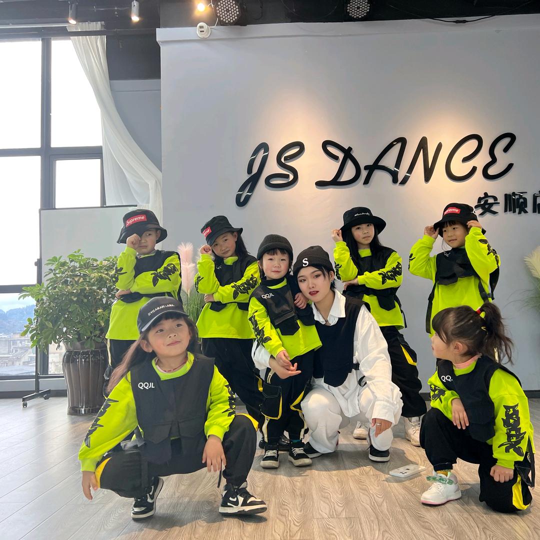 安顺Js少儿街舞