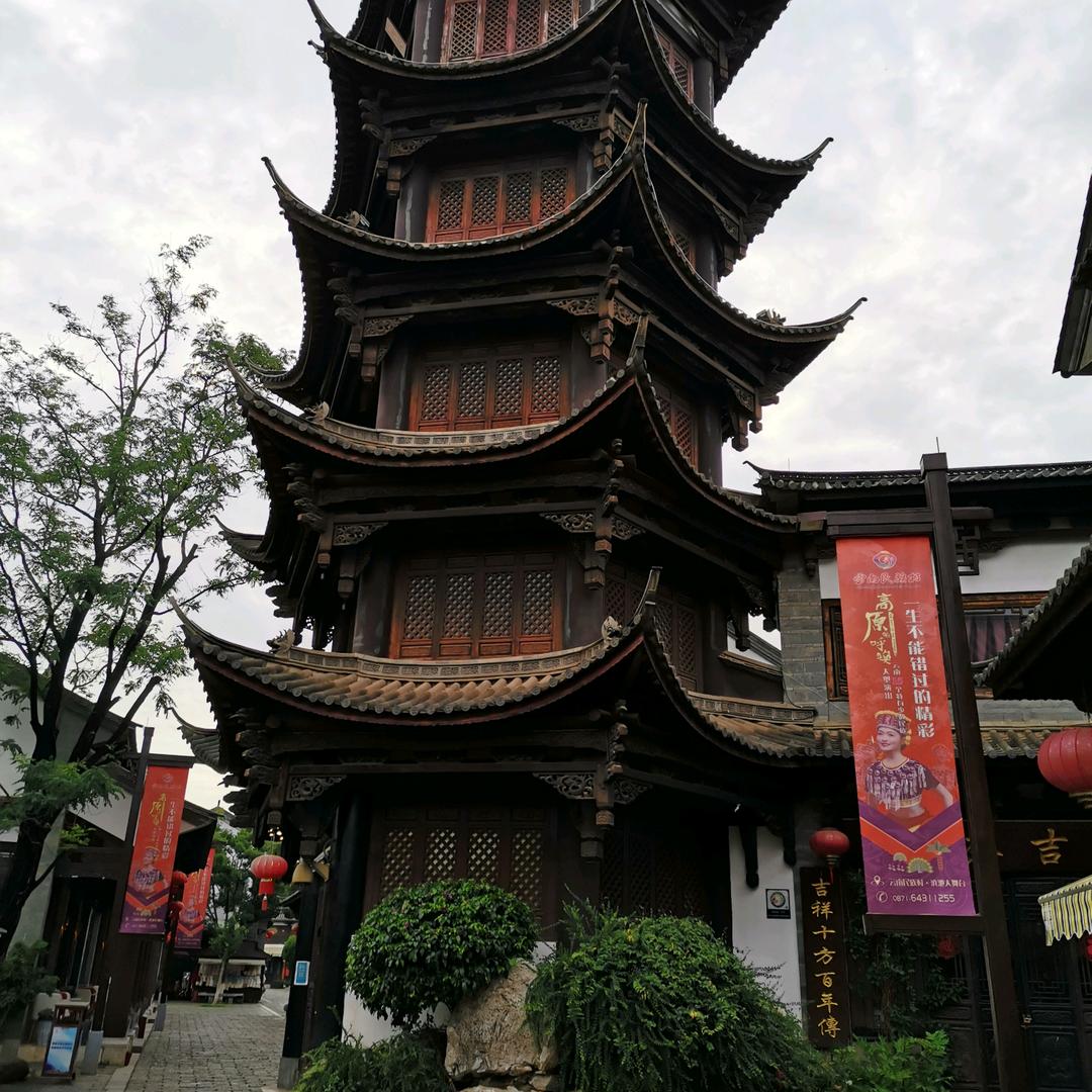 王君成