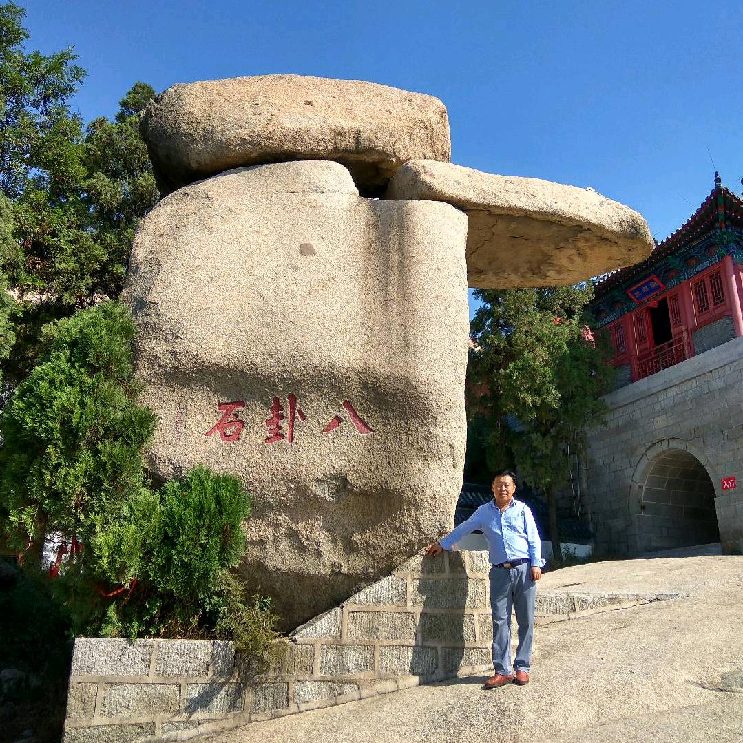 滕州羊庄王家唢呐：