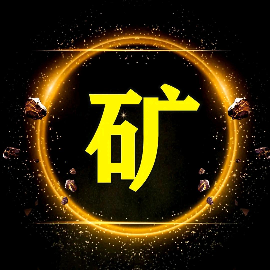 ಇ᭄格ওᤢ局꧉ꦿꦶ༂