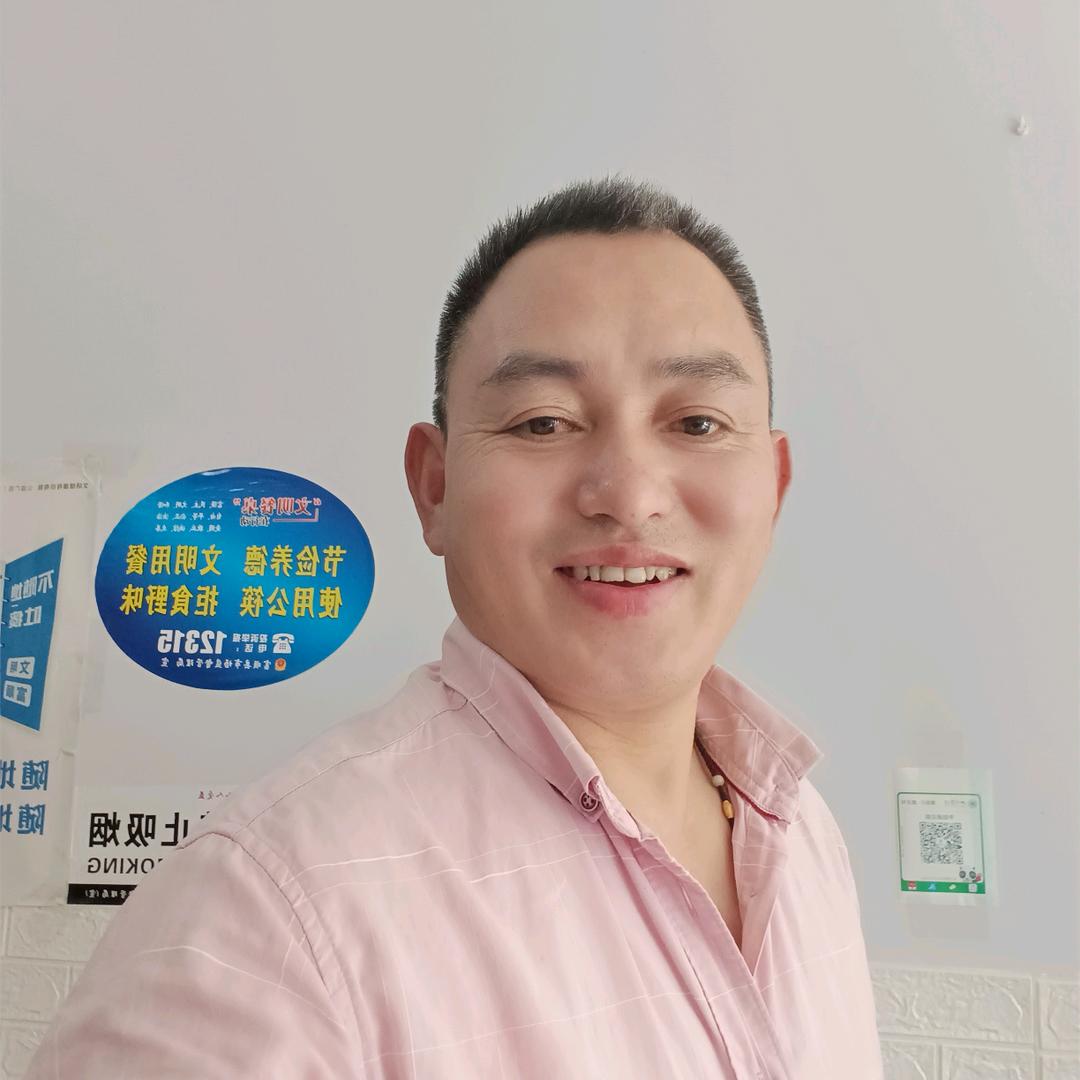 代大