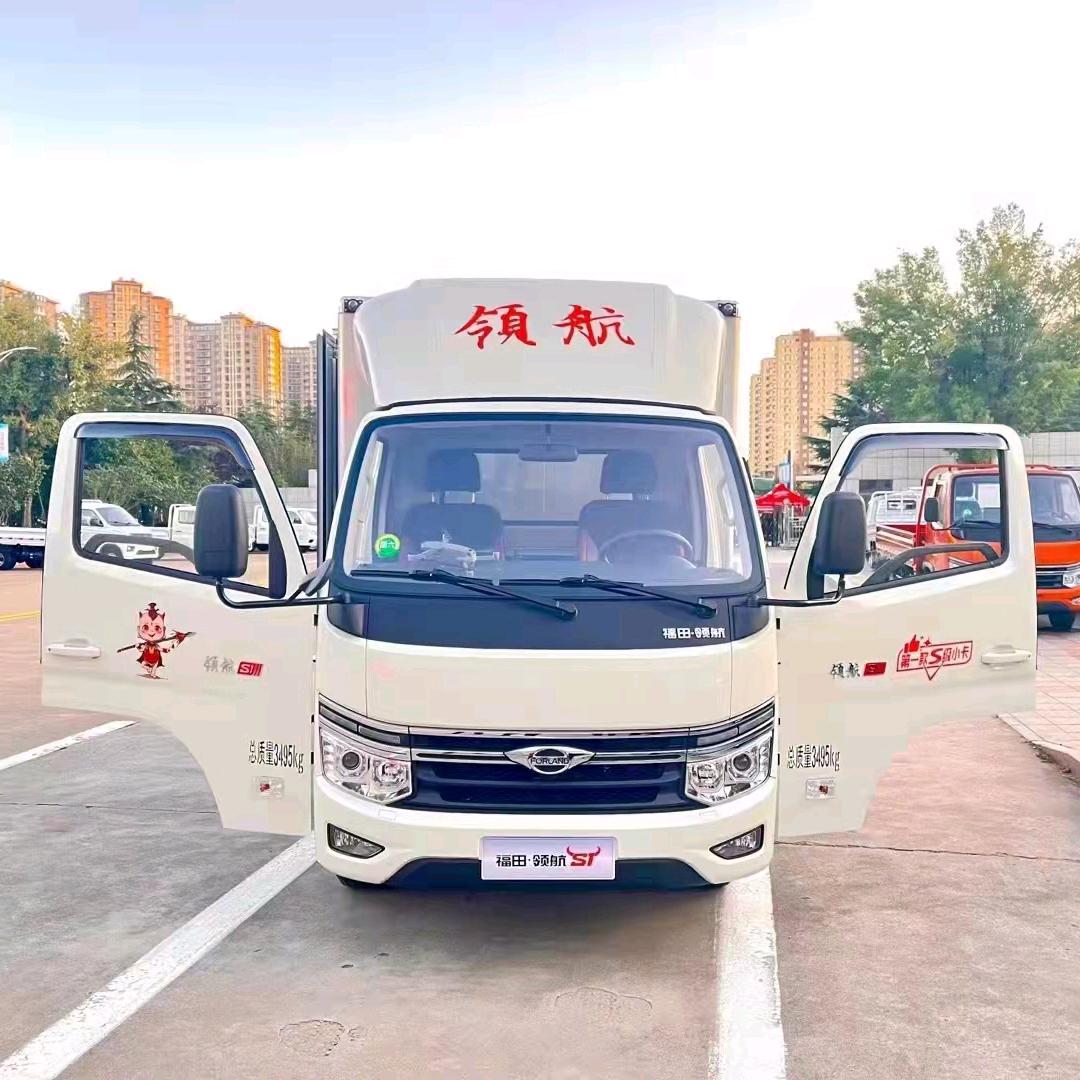 驻马店市汇鑫汽车贸易有限公司