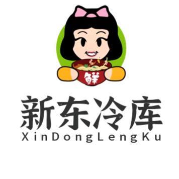 思念团购（新东冷库冷冻批发）