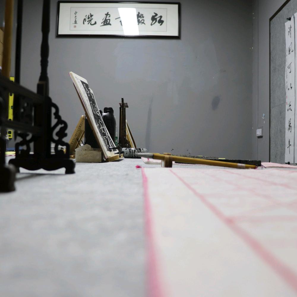 全州书法培训
