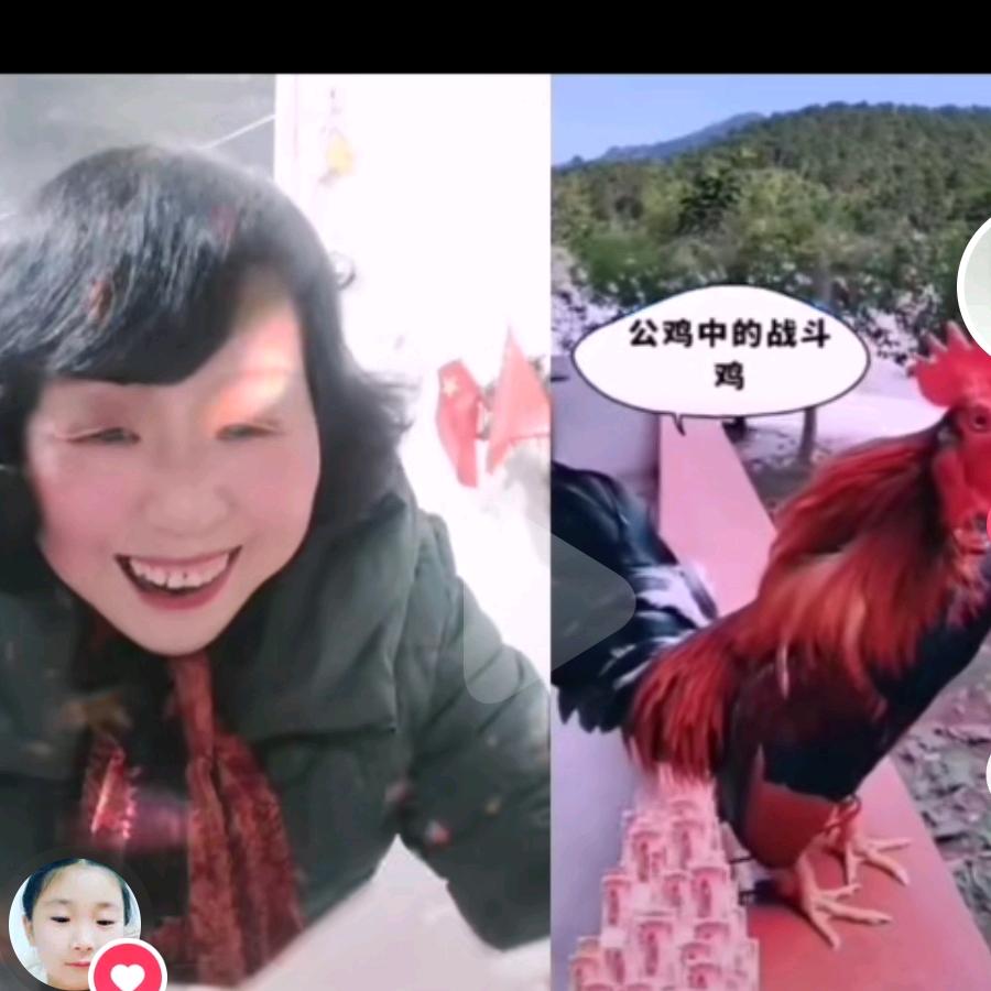 一笑而过