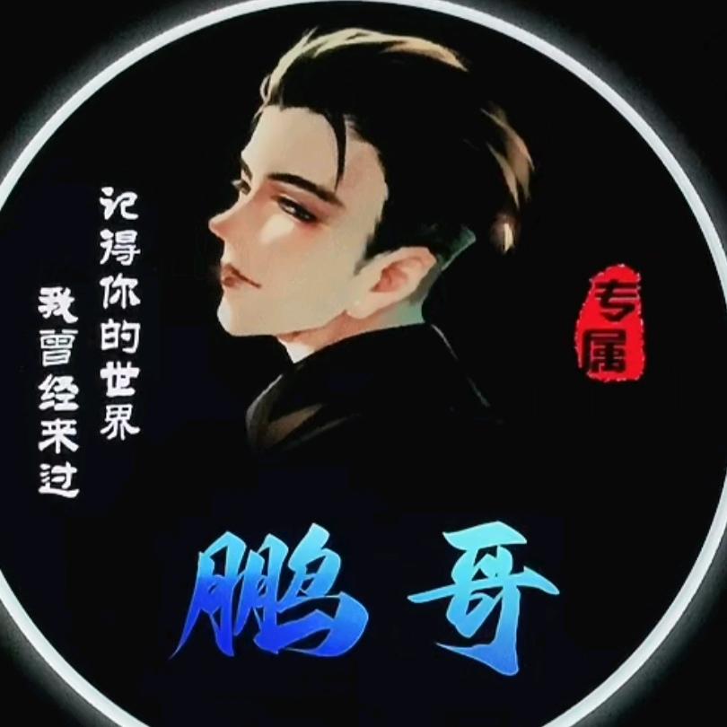 $绝$地$逢生$🙏🏽🙏🏽🙏🏽
