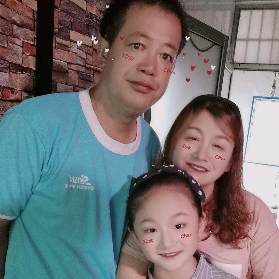 鸿运长青我爱我家