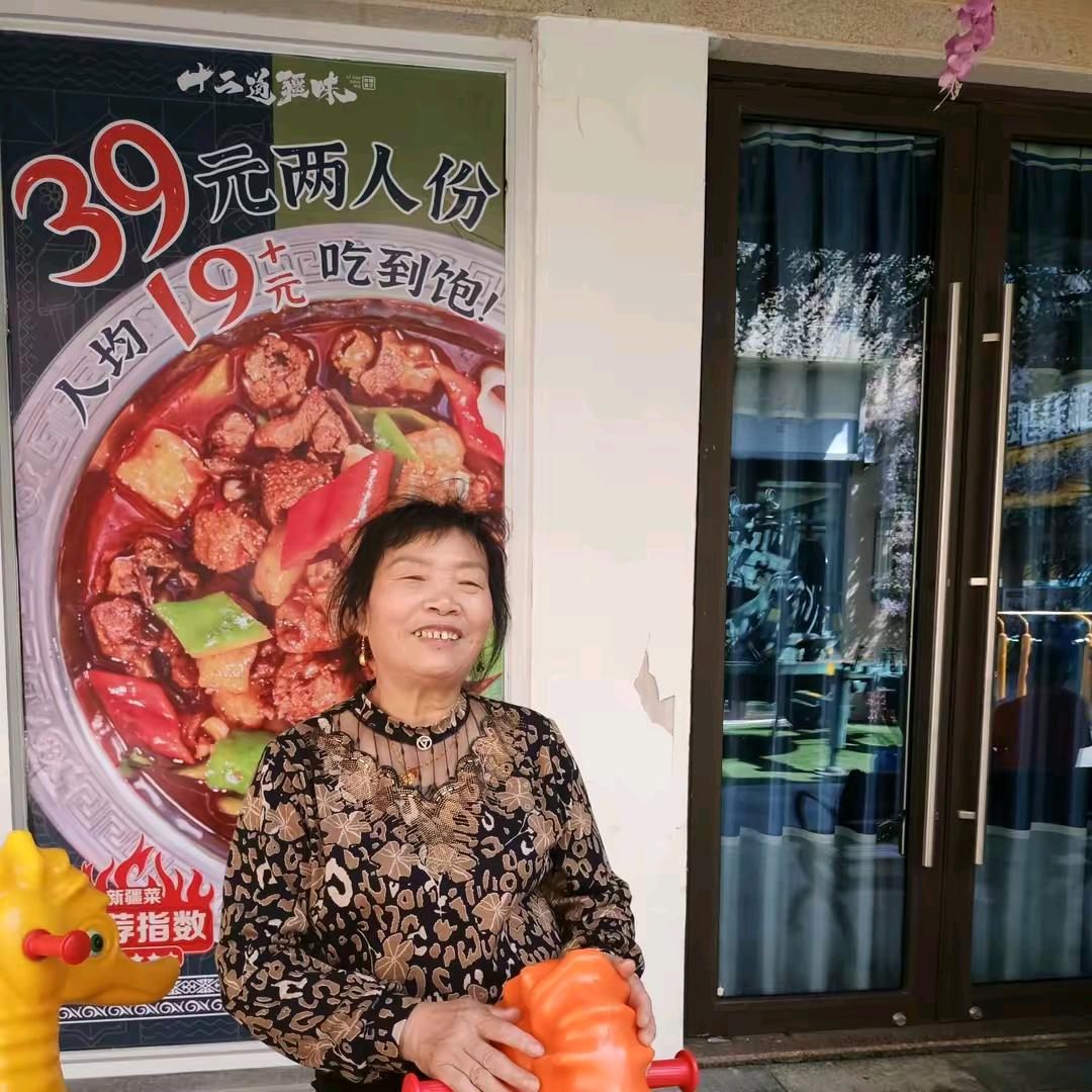 花开花落