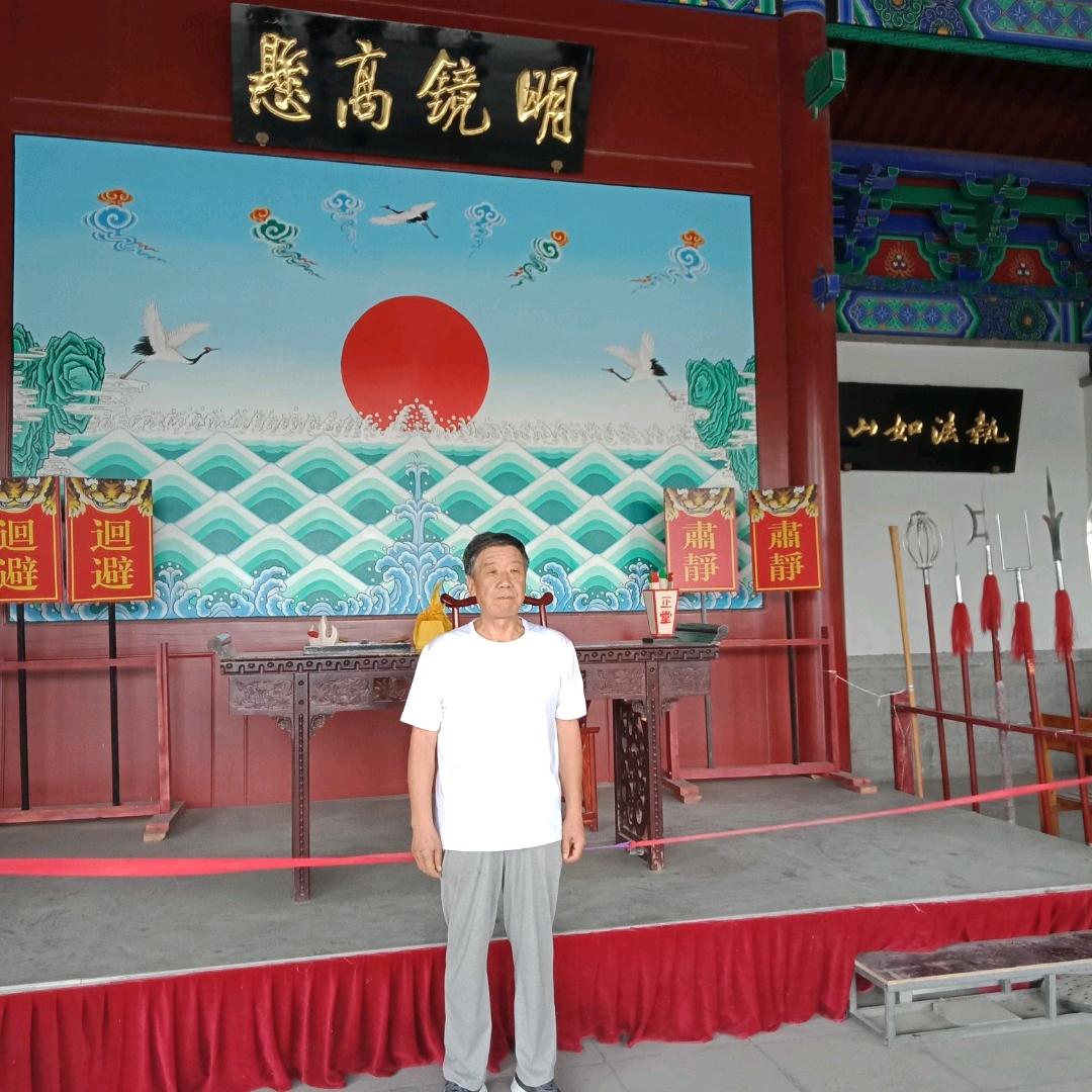 白华申