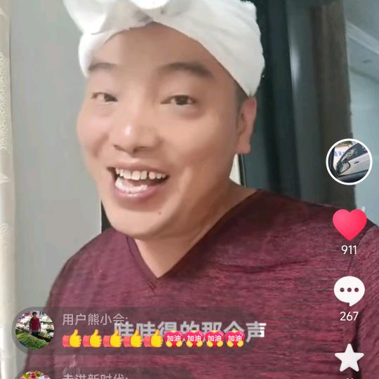 陈教练（经验分享+才艺表演）中午12点