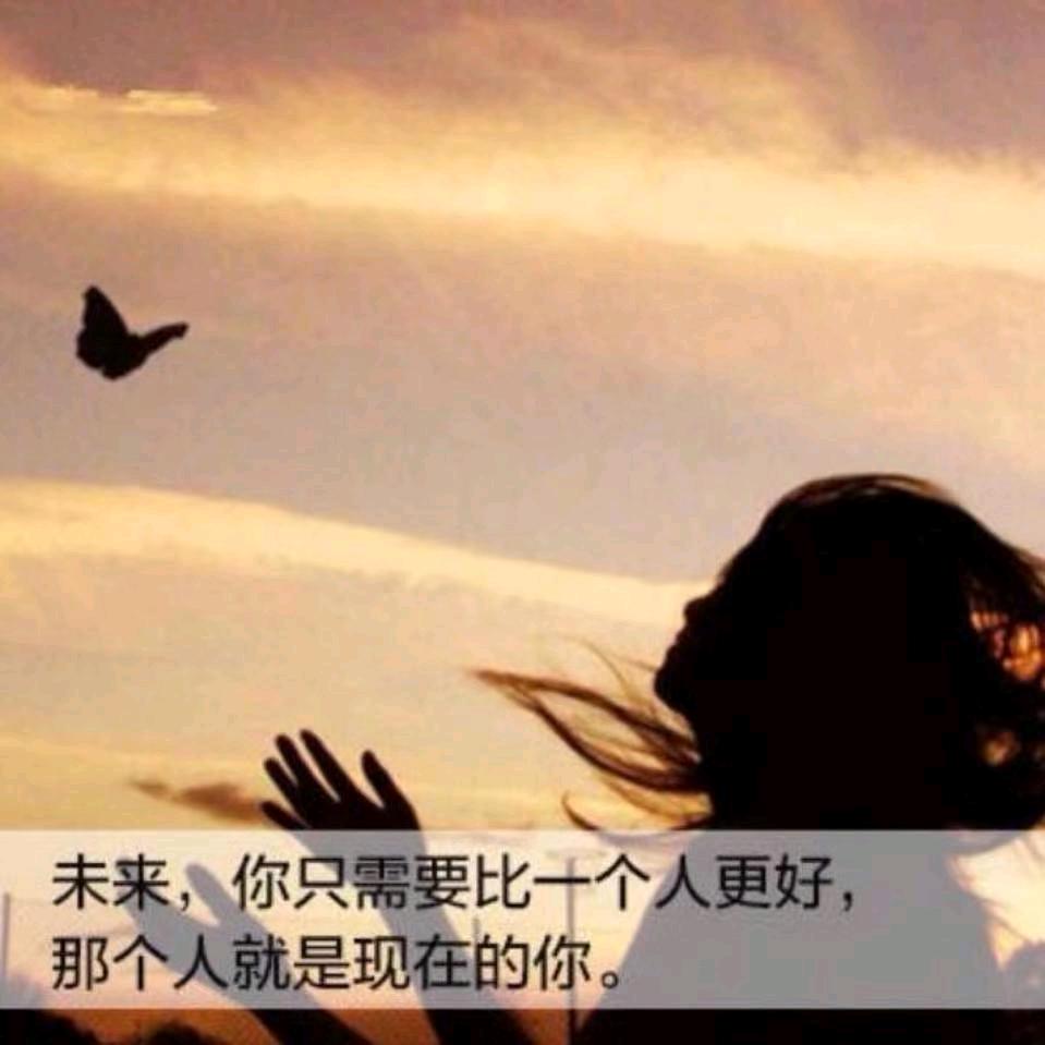 胡进