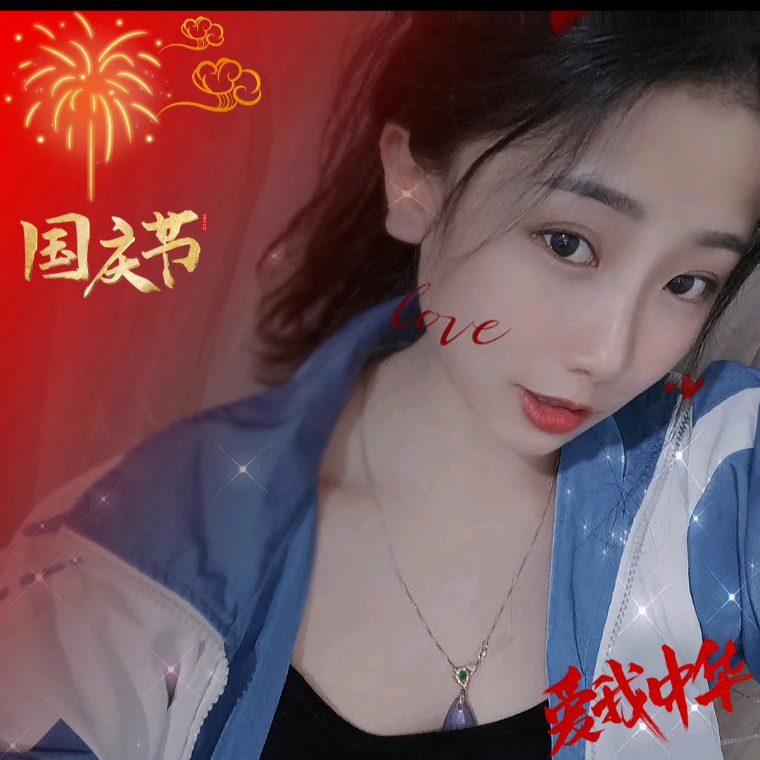 zwj小辣椒😘😘