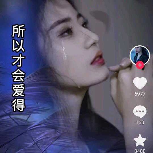 思♥雪