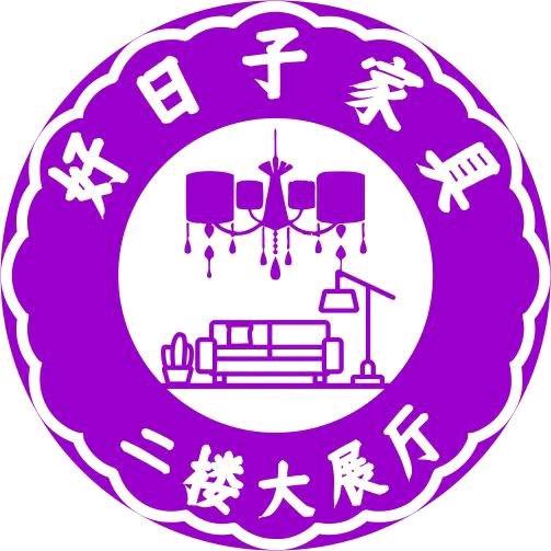 嗳吖