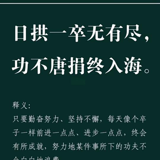 零叶尘