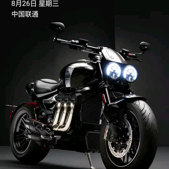 新疆，东哥