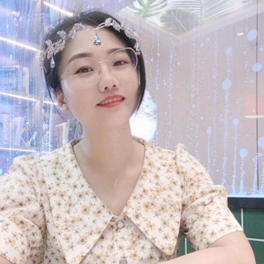 营子