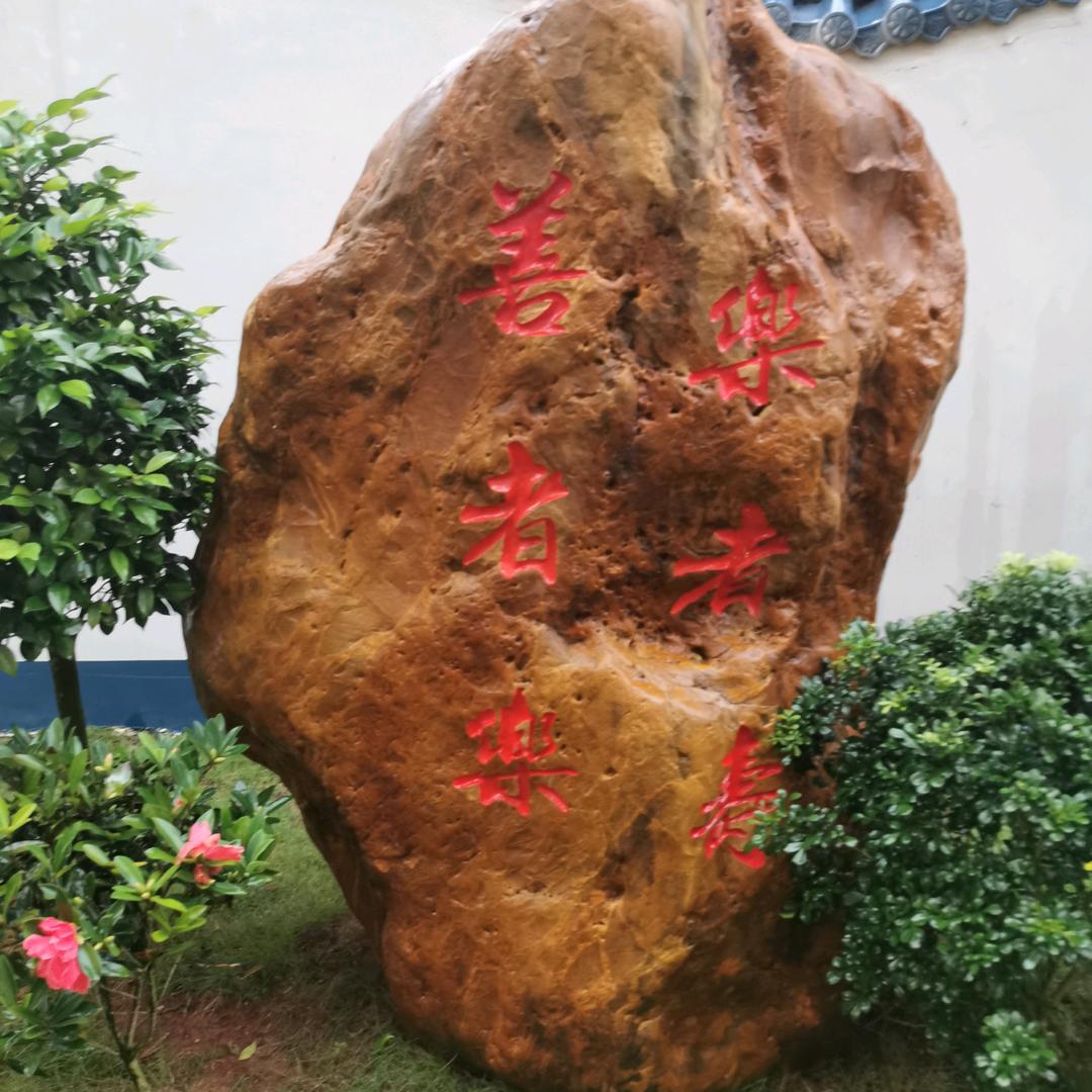 久大