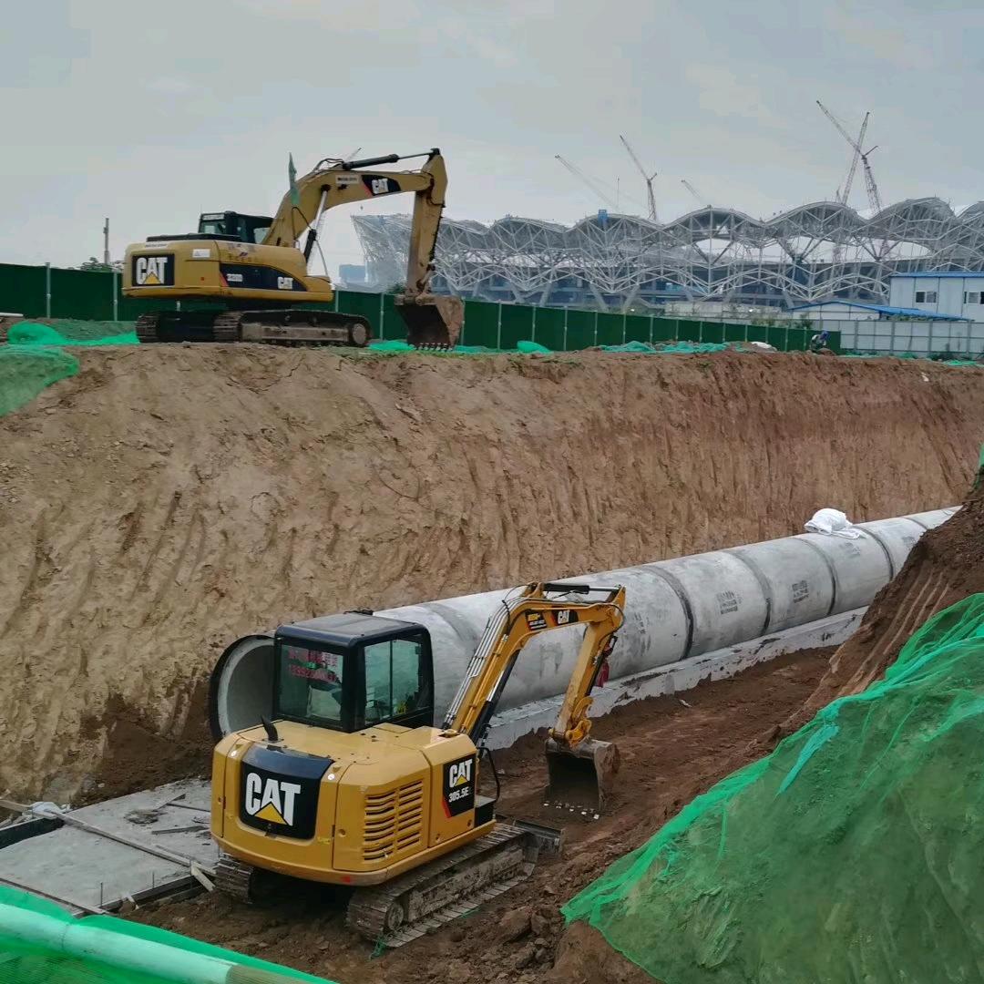 j小杰