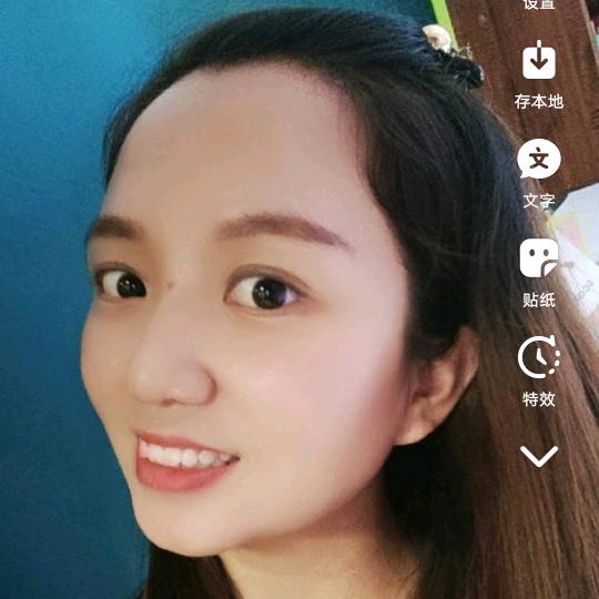 婷婷日记