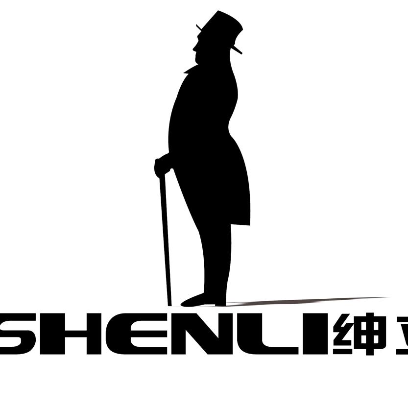 绅立晶品专卖店