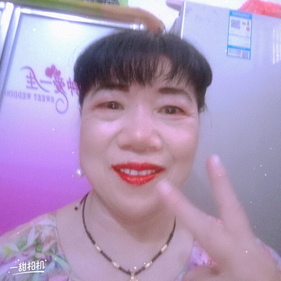 玫瑰花