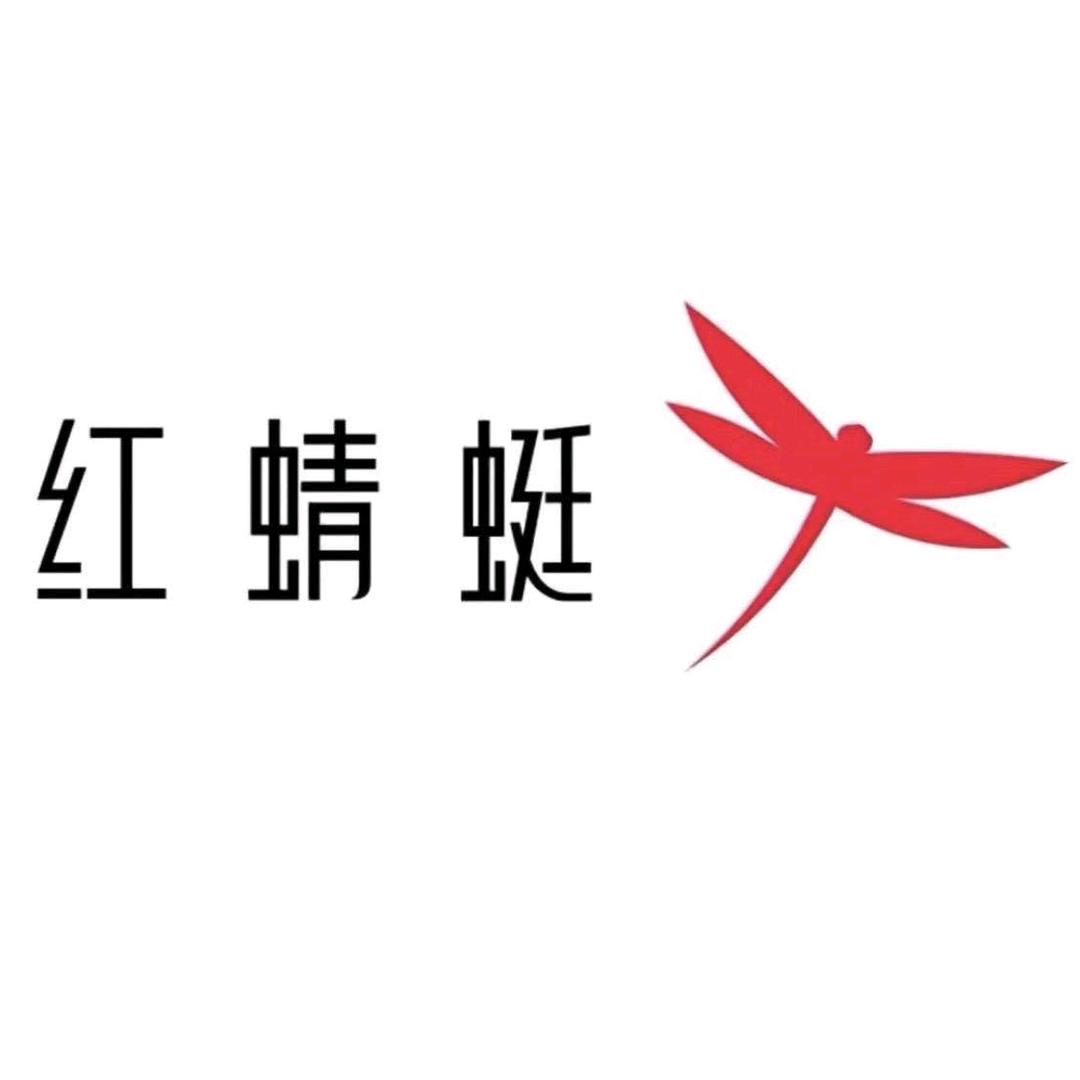 红蜻蜓REDDRAGONFLY羽鹤箱包专卖店