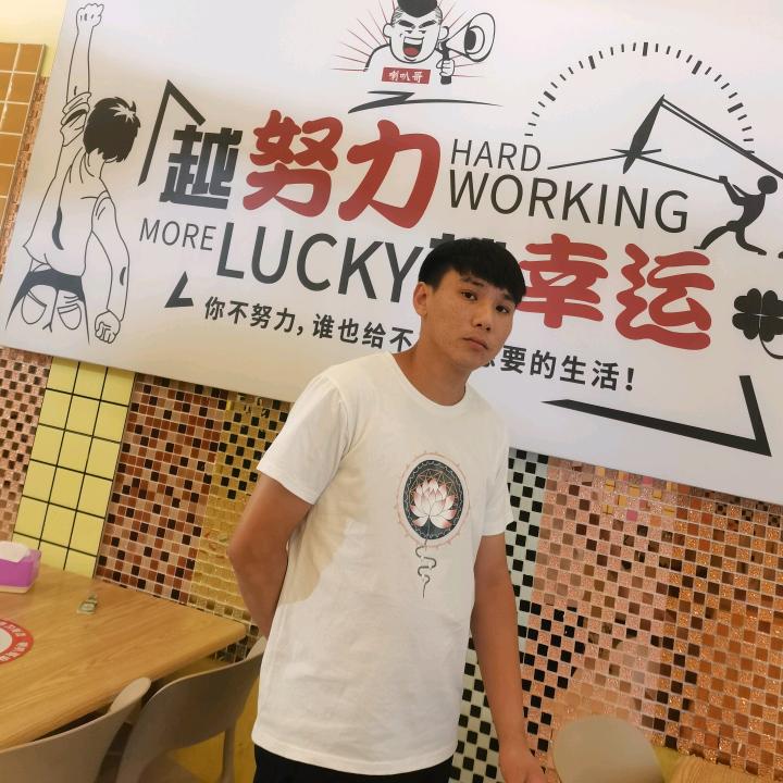 小邓同志