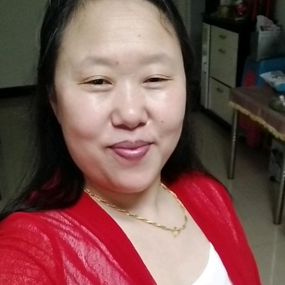 红花妹