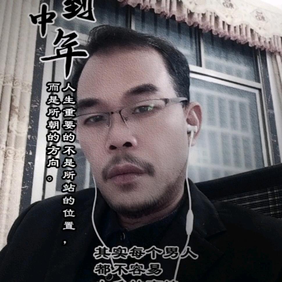 隔窗听雨
