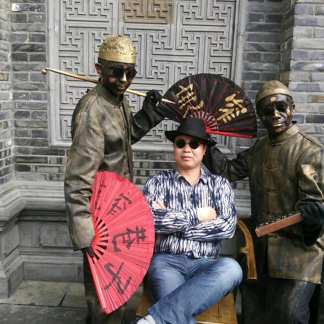 诚信+友善