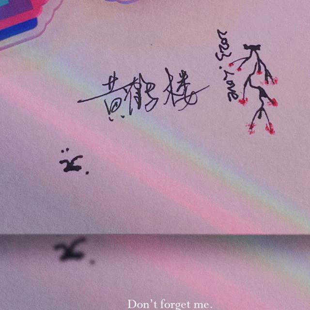 黄，黄鹤楼
