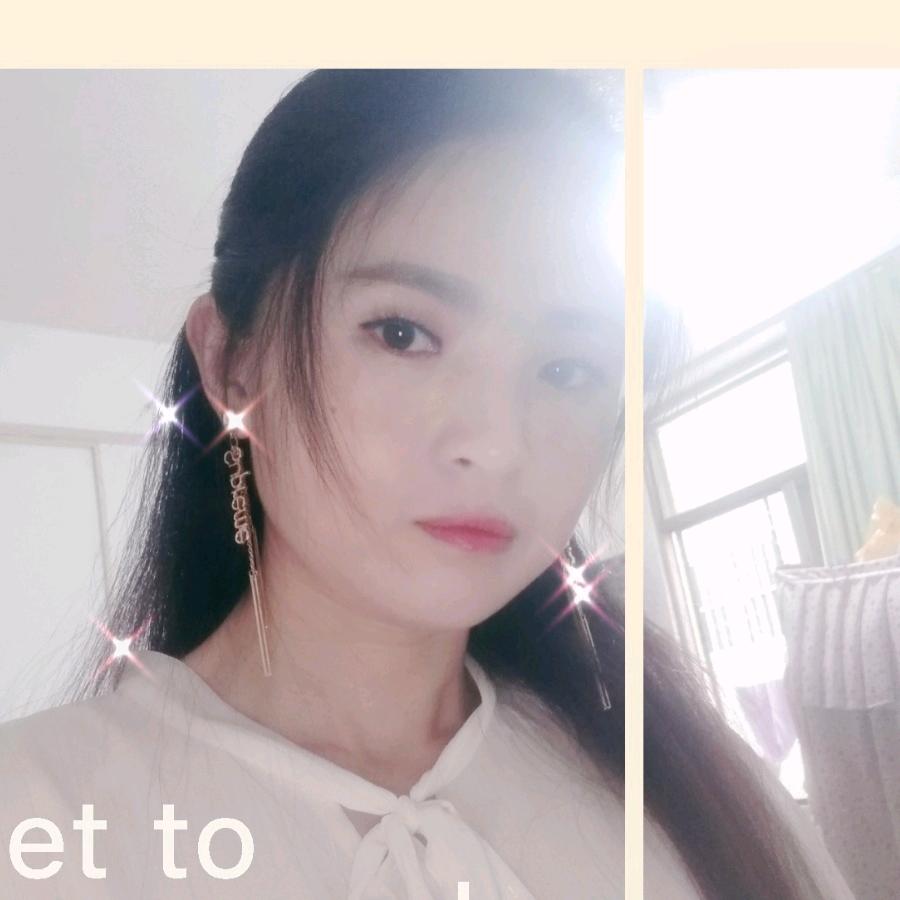微笑的眼泪