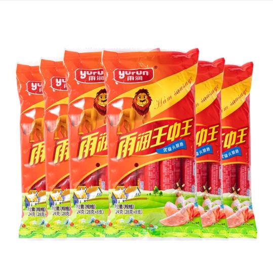 王中王火腿肠供应商.
