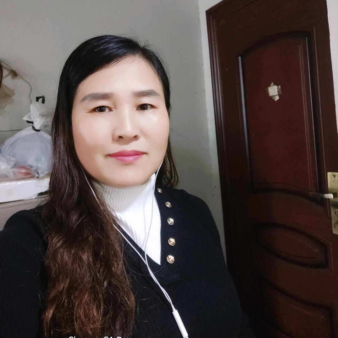 好好爱自己