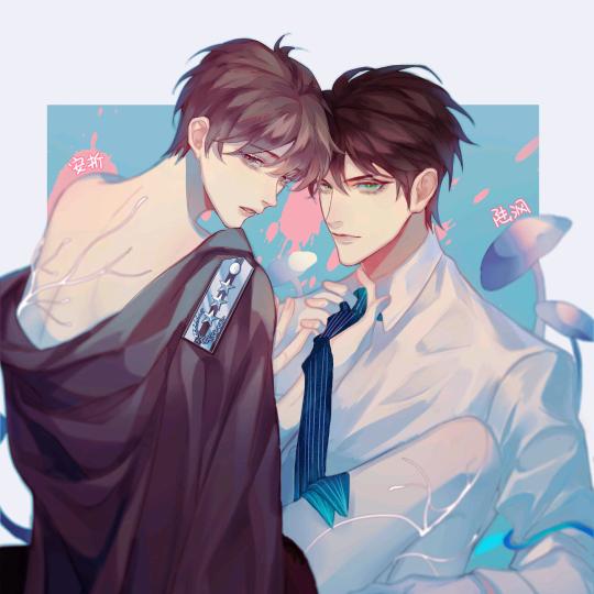 长安